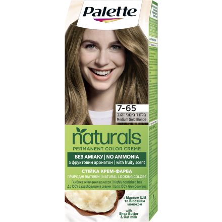 PALETTE NATURALS Боя за коса 7-65 Medium Gold Blonde