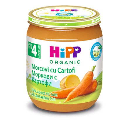 HIPP BIO Пюре ранни моркови и картофи 4000, 125 гр 