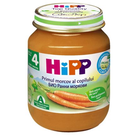 HIPP BIO Пюре ранни моркови 4010, 125 гр 
