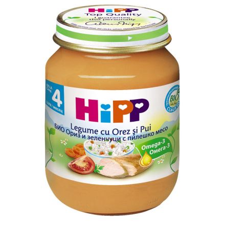 HIPP BIO Пюре ориз със зеленчуци и пилешко месо 6253, 125 гр.