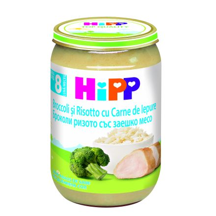 HIPP Пюре Броколи ризото и заешко месо 8+ месеца 6433, 220 г