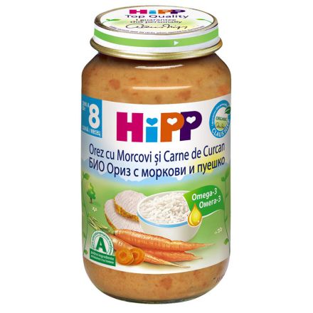 HIPP BIO Пюре Ориз с моркови и пуешко месо 8+ месеца 6530, 220 г