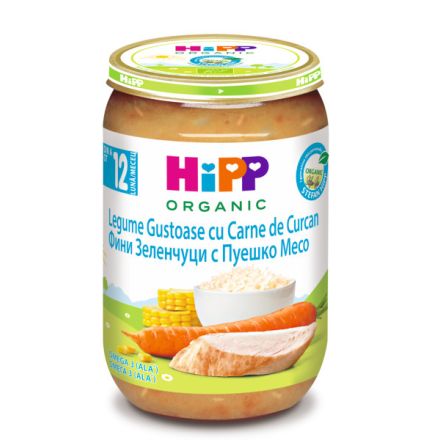 HIPP BIO Пюре Фини зеленчуци с пуешко месо 12+месеца 6813 220 г 