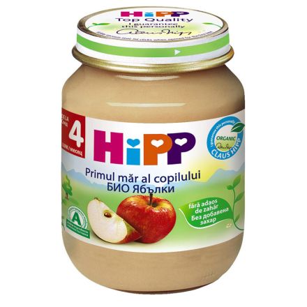 HIPP BIO Пюре Ябълки 4+месеца 4233, 125 г