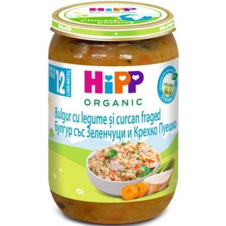 HIPP БИО БУЛГУР,ЗЕЛЕНЧ,ПУЕШК250Г 6/31/9