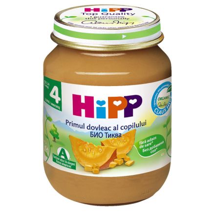 HIPP BIO Пюре тиква 4063, 125 гр 