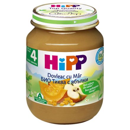 HIPP BIO Пюре тиква и ябълка 4243, 125 гр