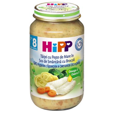 HIPP Пюре Макарони с морска риба сметанов сос с броколи 8+ месеца 6550, 220 г