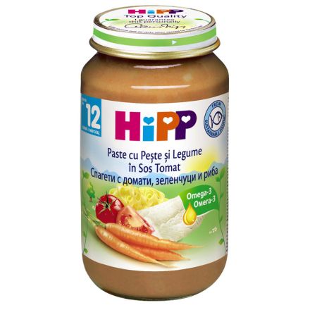 HIPP Пюре Спагети с риба и зеленчуци в доматен сос 12+месеца 6823, 220 г
