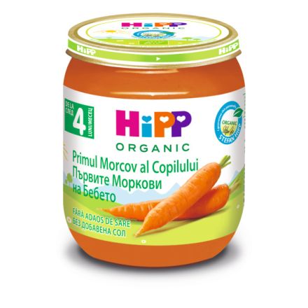 HIPP BIO Пюре ранни моркови 4010, 125 гр 