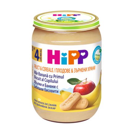 HIPP BIO Пюре пълнозърнеста каша от ябълки и банани 4710, 190 гр 
