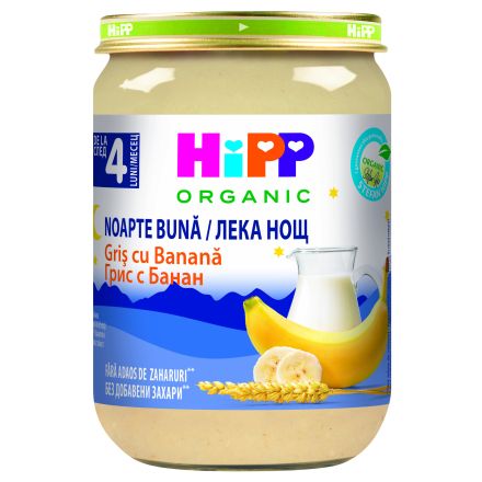HIPP BIO ЛЕКА НОЩ Млечна каша Грис и банани 4+ месеца, 190 г