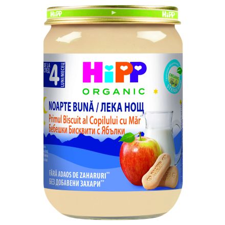 HIPP BIO ЛЕКА НОЩ Млечна каша Бисквити с ябълка 4+ месеца, 190 г