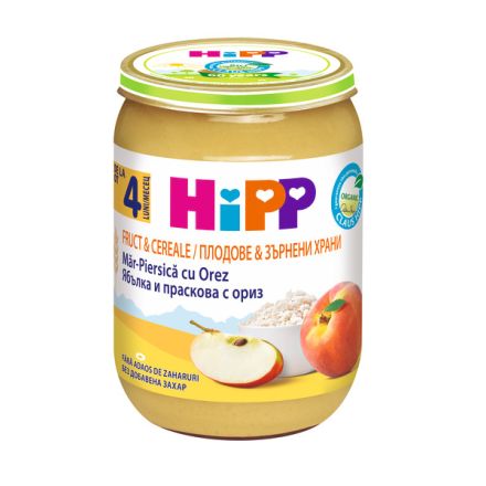 HIPP BIO Пюре пълнозърнеста каша от плодове и ориз 4703, 190 гр 