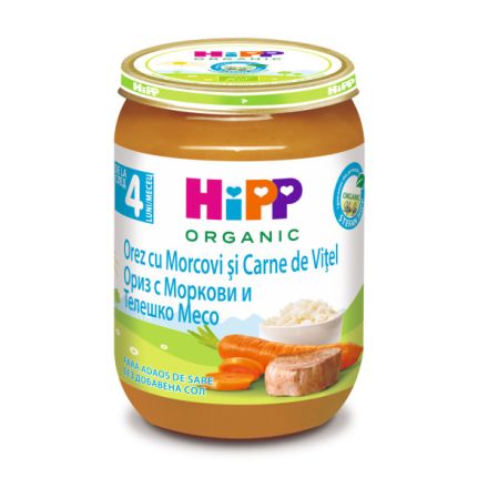 HIPP BIO Пюре ориз с морков и телешко месо 6143, 190 гр 