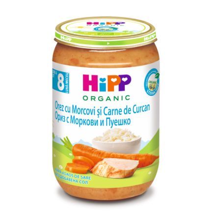 HIPP BIO Пюре Ориз с моркови и пуешко месо 8+ месеца 6530, 220 г