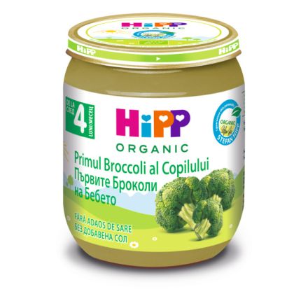 HIPP BIO Пюре Броколи и ориз 4012, 125 гр 