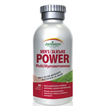 JAMIESON MEN'S POWER Мултивитамини за мъже multi, 60 бр.