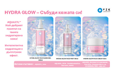 VZK Hydra Glow. Хидратация на следващо ниво: Когато науката срещне красотата.