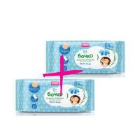 Бочко влажни кърпички