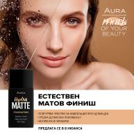 НОВ ДИЗАЙН. НОВА ОПАКОВКА. НОВИ НЮАНСИ. ТВОЯТ НОВ ФОН ДЬО ТЕН HYDRAMATTE.