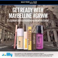 Перфектната визия за бала с Maybelline New York -30%