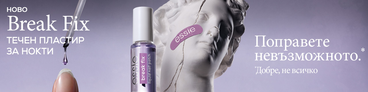 ESSIE-BreakFix-LP-LillyBG-1280x320-01