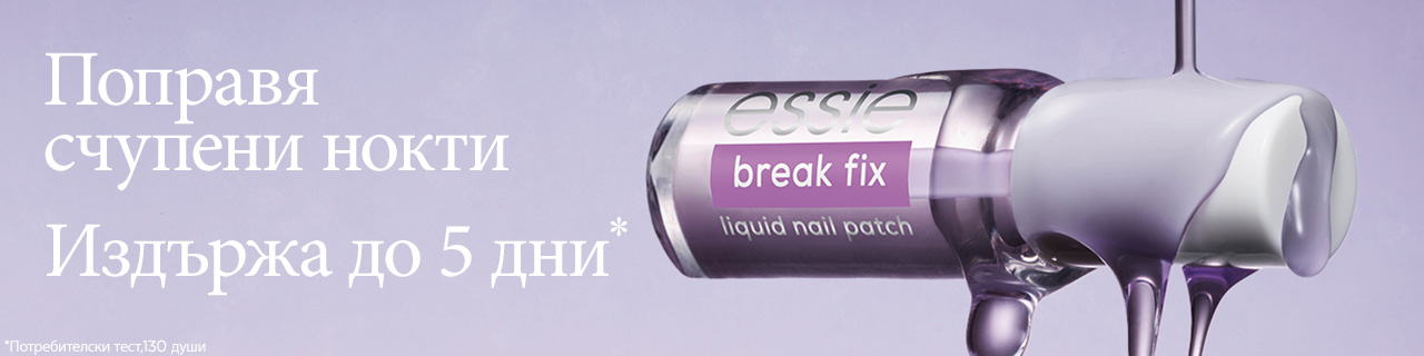 ESSIE-BreakFix-LP-LillyBG-1280x320-02