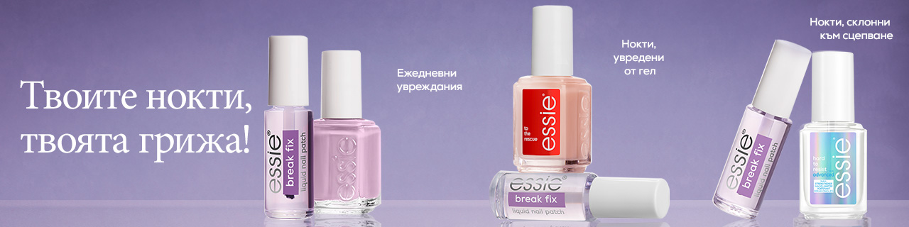 ESSIE-BreakFix-LP-LillyBG-1280x320-06