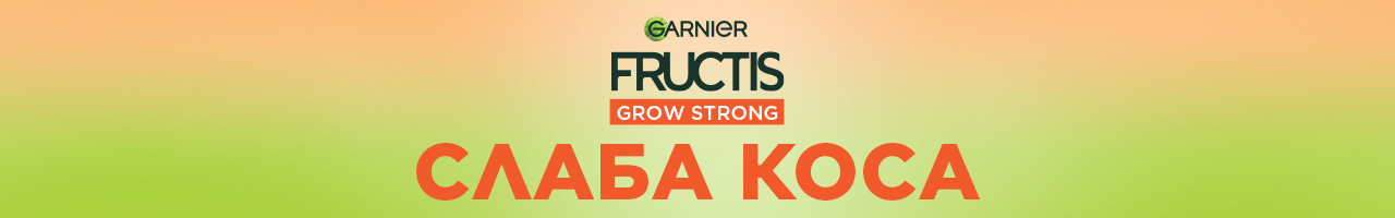 GAR-HairLP-WeakHair-Title-1280x200-LillyBG-Dec2025