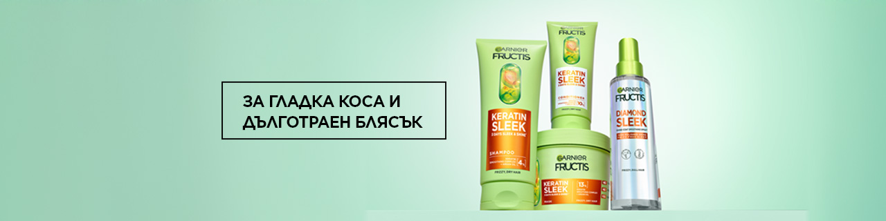 GAR-KeratinSleek-LP-Feb2026-1200x221-02