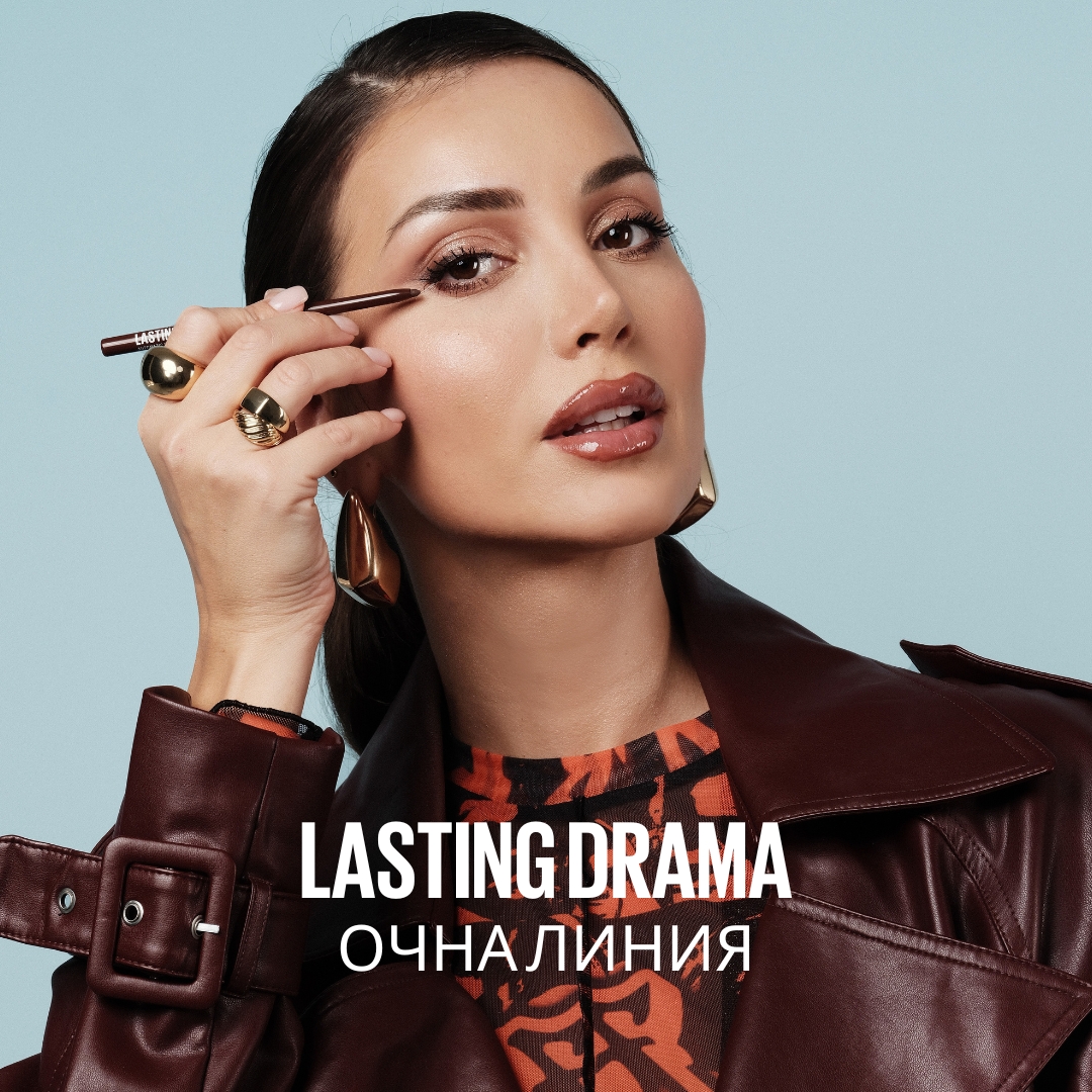 LASTING_DRAMA