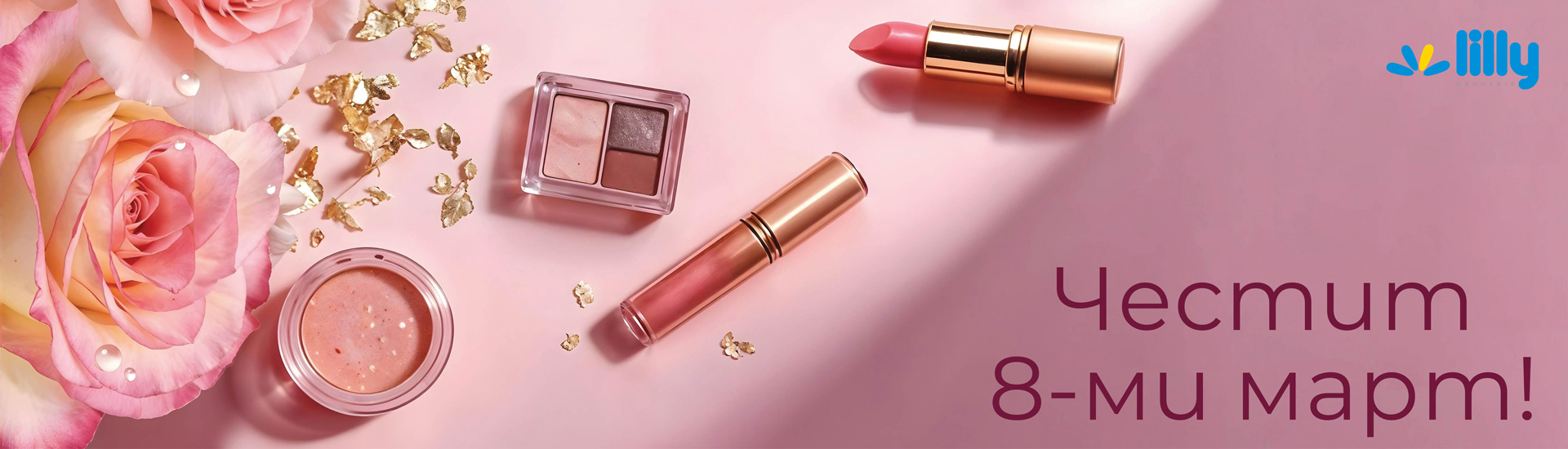 Lilly_8March_Banner_1920_550px