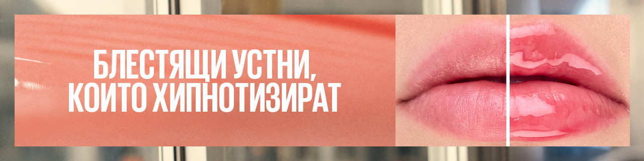 MNY-Lifter-Gel-LP-LillyBG-1280x320px-04