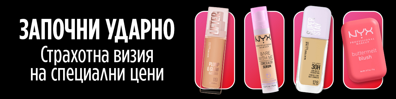 OAP-FOMO-LP-2-1280x320-LillyBG-Maj2026