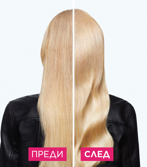 OAP-HairLP-Shine-BeforeAfter-512x580-LillyBG-Dec2025