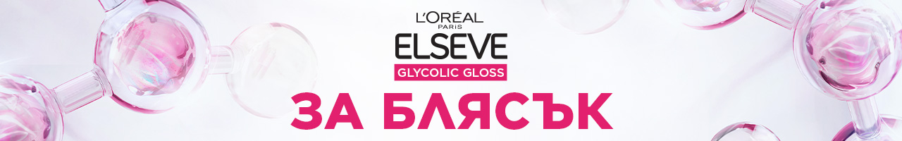 OAP-HairLP-Shine-Title-1280x200-LillyBG-Dec2025