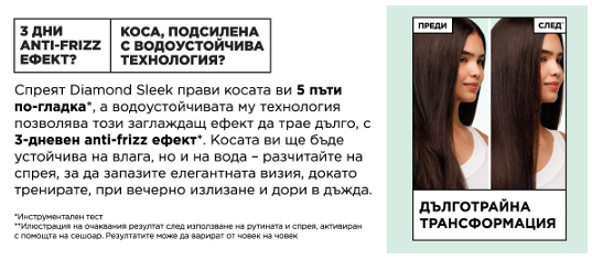 Screenshot_2026-03-19_101551