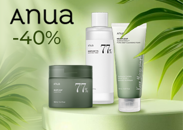 ANUA. Освежена и хидратирана кожа с няколко стъпки.