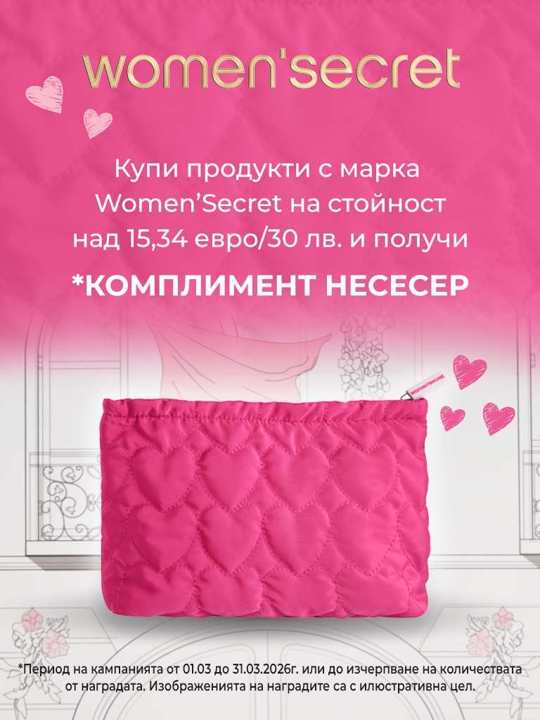 WS_SliderBanner-Lilly_Feb26_768x1024px