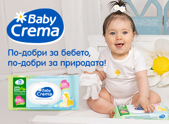 Нежна грижа за бебешката кожа