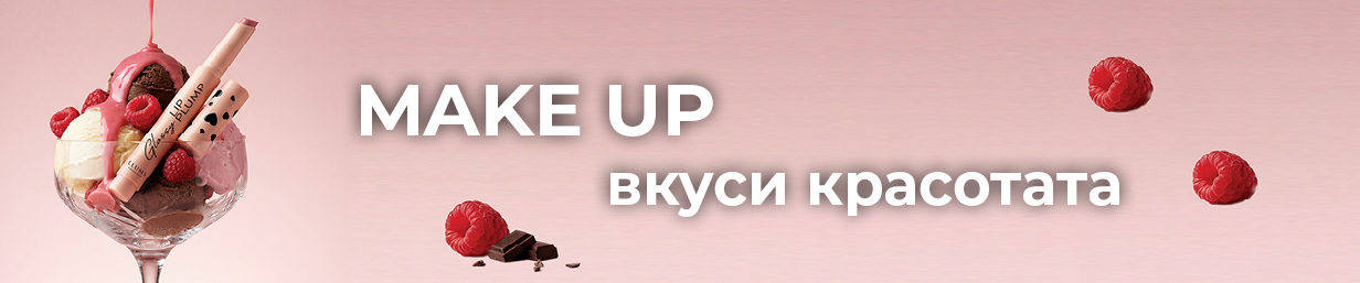 banner_landing_page_1232_257_v5_24