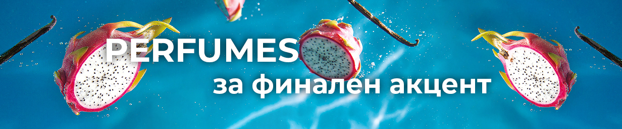 banner_landing_page_1232_257_v5_25