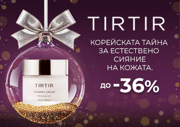 TIRTIR. Създава сияен и гладък вид на „стъклена кожа“. 