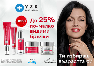 Ти избираш възрастта си