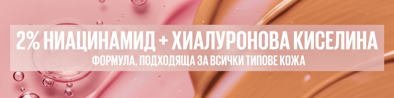 MNY-LIFTER-FDT-CONCEALER-LP-LillyBG-1280x320-03