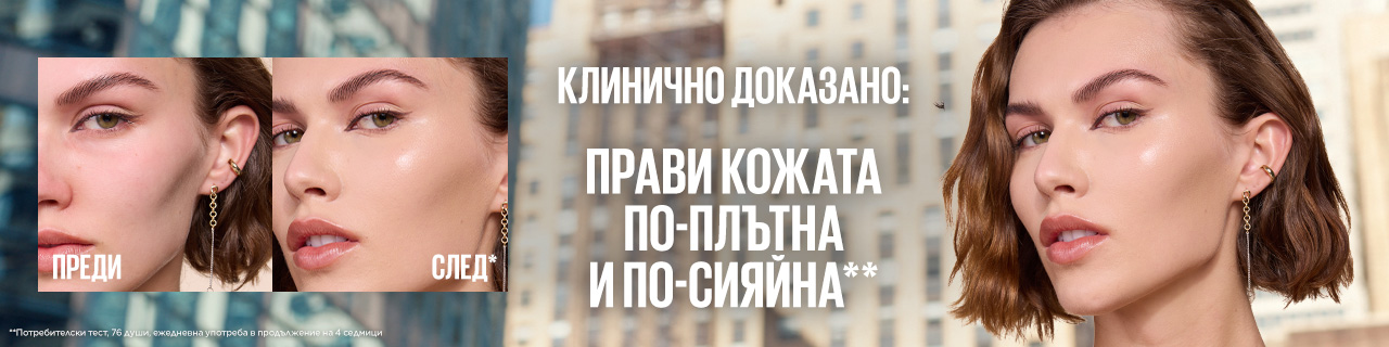 MNY-LIFTER-FDT-CONCEALER-LP-LillyBG-1280x320-04_1