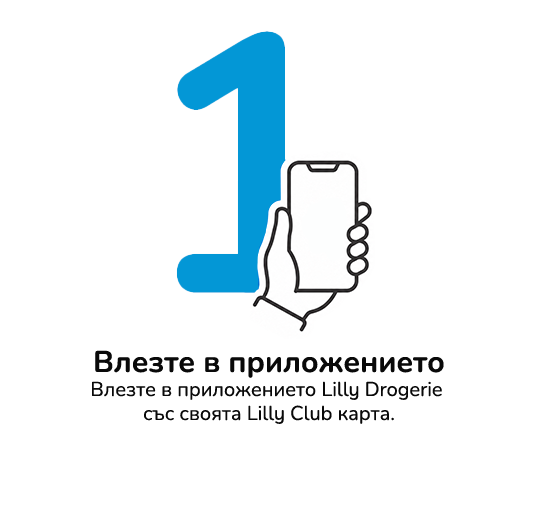 step1-mobile_2