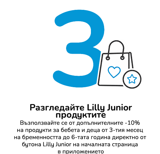 step3-mobile_1